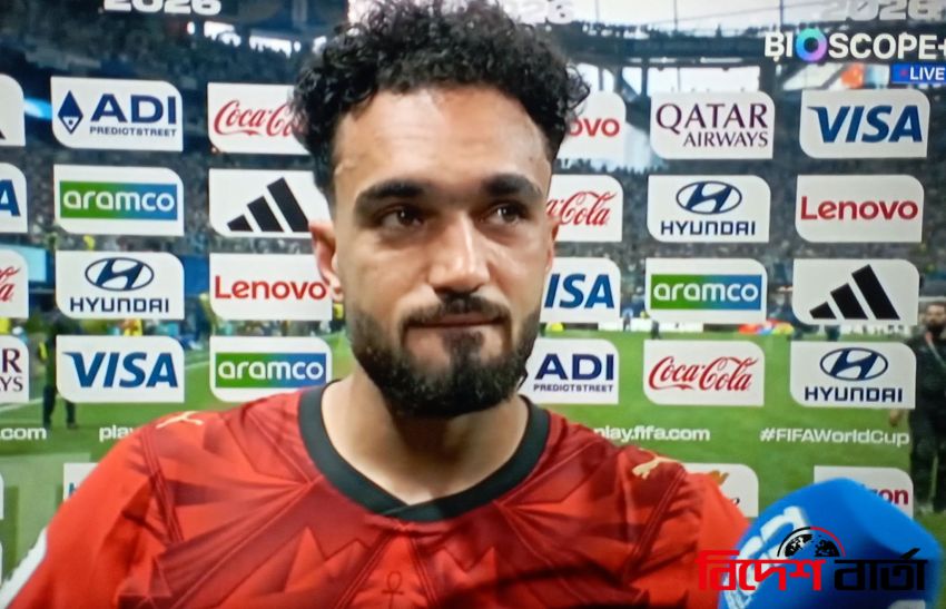 আর্জেন্টিনা–মিশর ম্যাচে বাতিল হওয়া গোল: VAR কি সঠিক সিদ্ধান্ত নিয়েছে?
