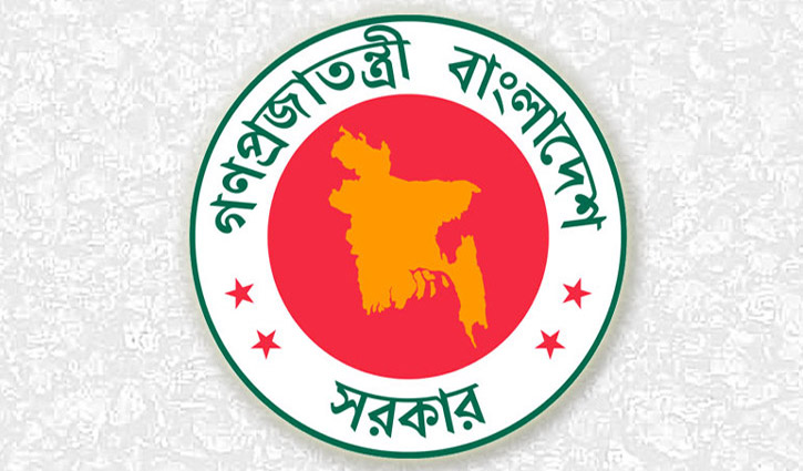 চাকরিতে আবেদনের বয়সসীমা বেড়ে ৩২