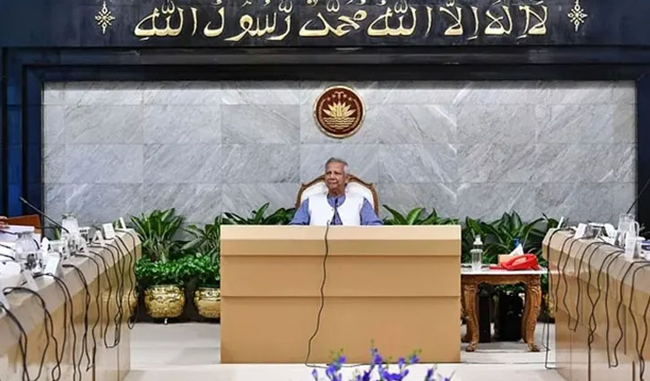 ড. ইউনূসকে নিয়ে ওয়াশিংটন পোস্টের প্রতিবেদন ভুয়া