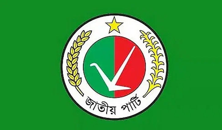 জাপার কর্মসূচি স্থগিত, ছাত্র-জনতার জমায়েত টিএস‌সি‌তে