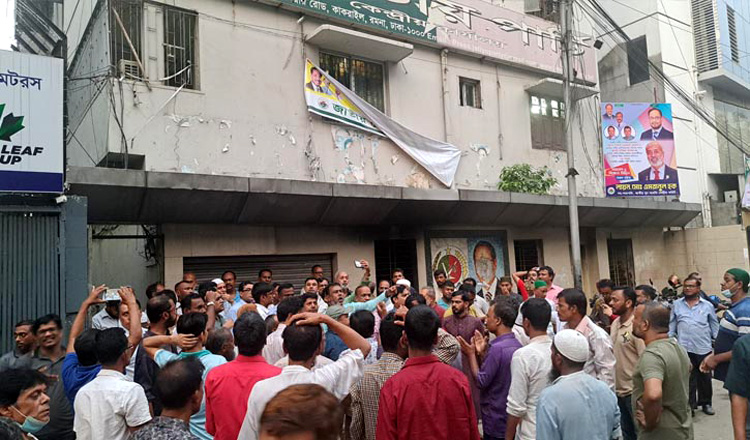 জাপার কাকরাইল কার্যালয় এস আলমের, উদ্ধারে দুদ‌কে আবেদন