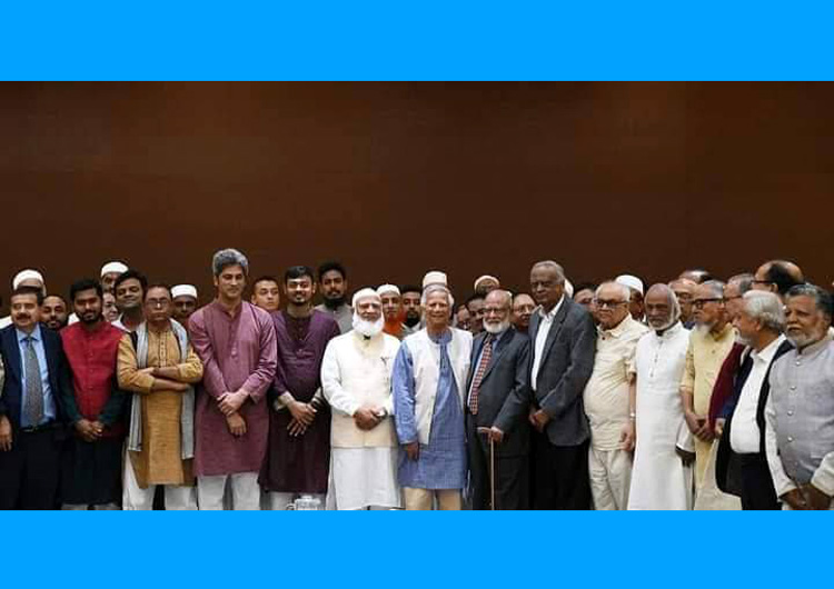 ‘জাতির অস্তিত্বের প্রশ্নে’ সবাইকে একজোট হওয়ার আহ্বান প্রধান উপদেষ্টার