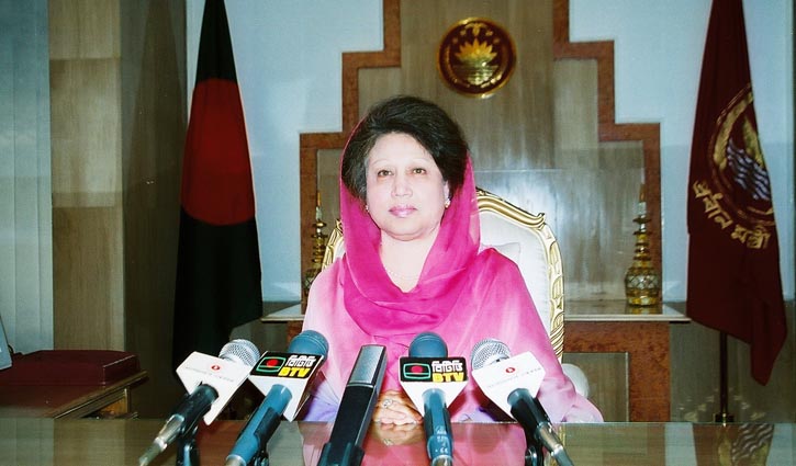 খালেদা জিয়া। ফাইল ছবি