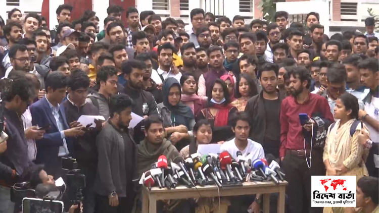 বিকেল ৪টার মধ্যে ৬ দাবি না মানলে কঠোর কর্মসূচি: সাত কলেজের শিক্ষার্থীরা