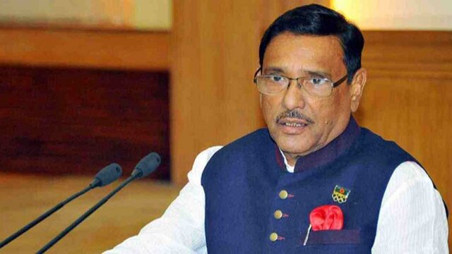 বিএনপি ক্ষমতায় গেলে কারও অস্তিত্ব রাখবে না : ওবায়দুল কাদের
