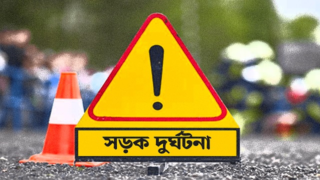 পলাশবাড়ীতে বাসচাপায় অটোরিকশার তিন যাত্রী নিহত