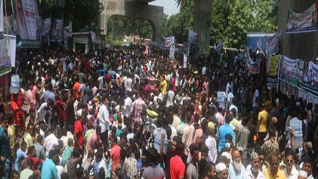 খালেদা জিয়াকে কটুক্তির প্রতিবাদে বিএনপির বিক্ষোভ