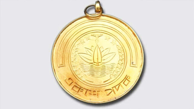 একুশে পদক পাচ্ছেন যারা