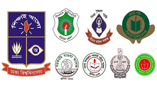 ৭ কলেজে ভর্তির বিষয় ও কলেজ পছন্দ শুরু মঙ্গলবার    