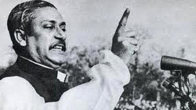 ঐতিহাসিক ৭ মার্চ