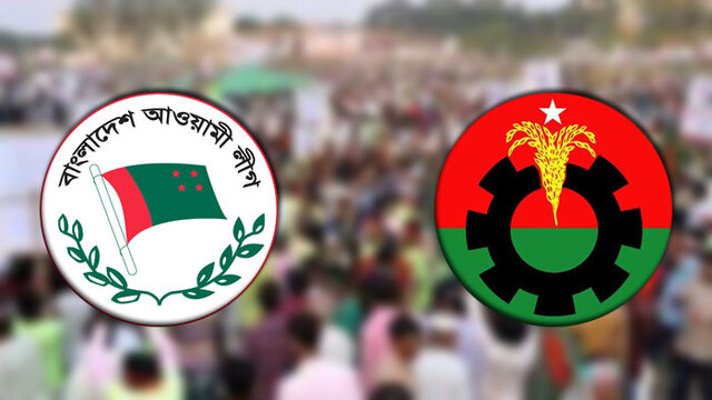দুই দলকে পছন্দের ভেন্যুতে সমাবেশের অনুমতি দিল পুলিশ