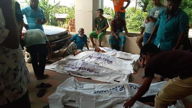 অটোরিকশায় কাভার্ডভ্যানের ধাক্কা, নিহত ৪