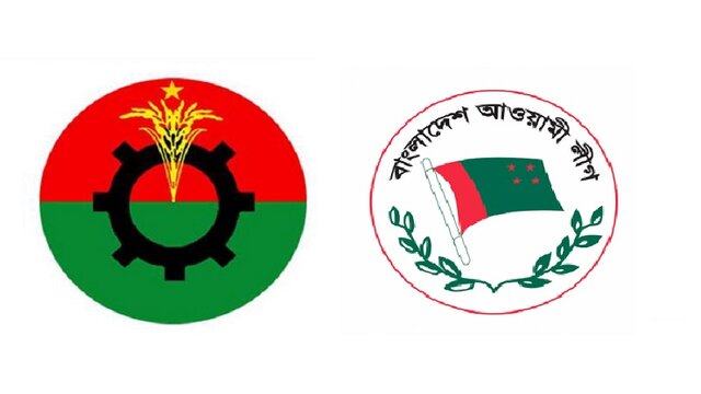 আজ রাজধানীতে আওয়ামী লীগের উন্নয়ন শোভাযাত্রা ও বিএনপির পদযাত্রা