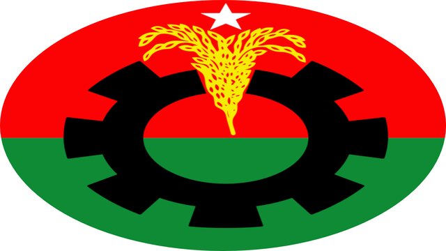 সরকারকে শেষ বার্তা দিতে চায় বিএনপি