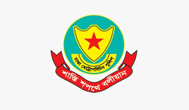 ডিএমপির ৩২ থানার ওসিকে বদলি