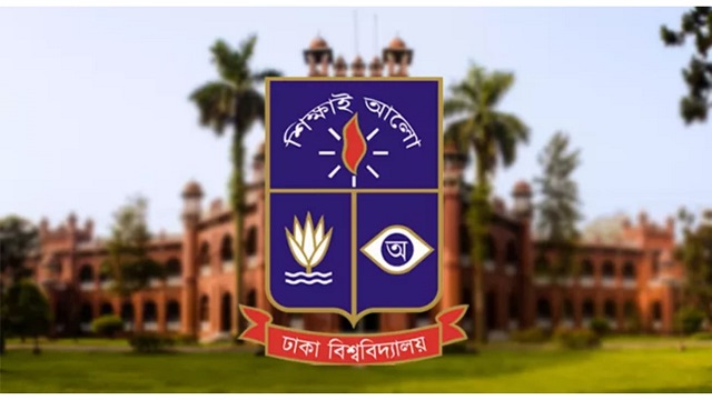 আগস্টে শুরু ঢাবির প্রথম বর্ষের ক্লাশ