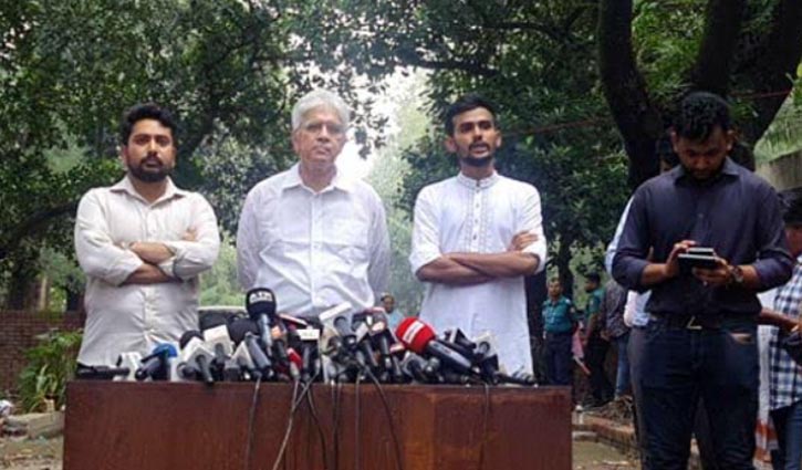 গণভবনকে জাদুঘরে রূপান্তরে আগামীকালের মধ্যে কমিটি