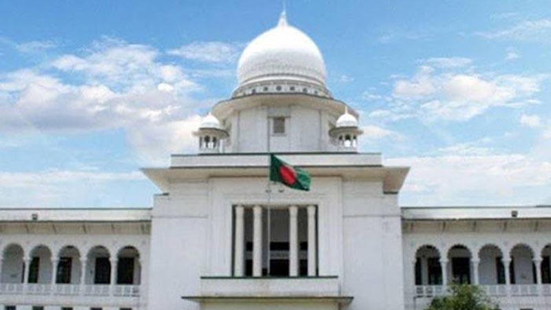 সারাদেশের আদালতে নিরাপত্তা জোরদারের নির্দেশ