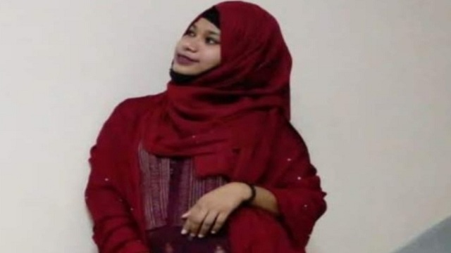 জলছাপ