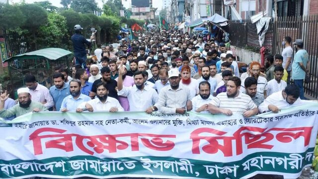 রাজধানীতে জামায়াতের শোডাউন