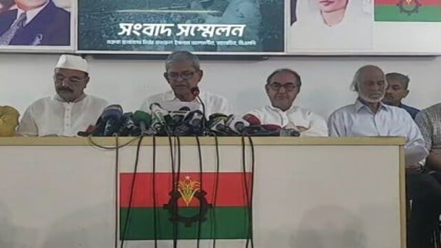 শুক্রবার নয়াপল্টনে মহাসমাবেশের ঘোষণা বিএনপির