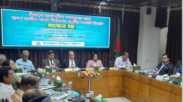আলোচনার দরজা খোলা রাখলো ইসি