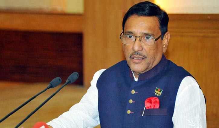 তফসিল পেছাবে কি না, সিদ্ধান্ত ইসি’র: কাদের