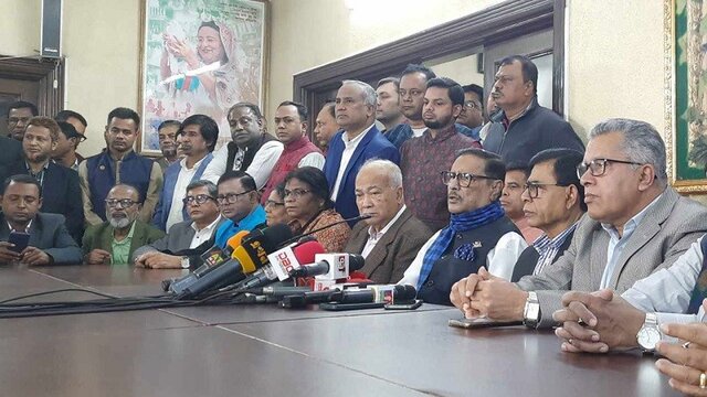 ছবি: সংগৃহীত