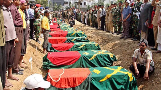 পিলখানা ট্র্যাজেডির ১৪ বছর আজ