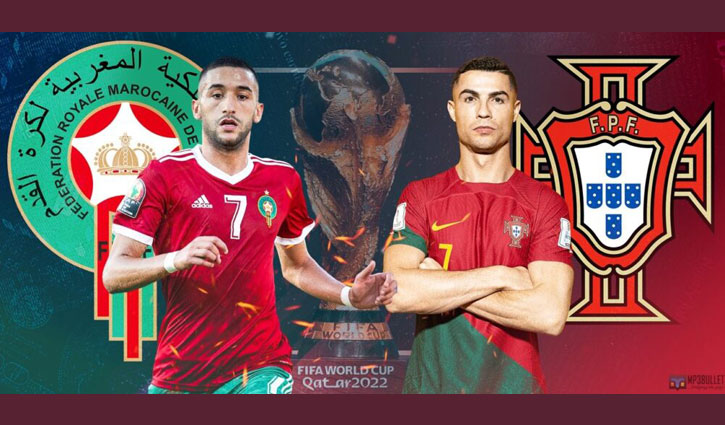 কোয়ার্টার ফাইনালে পর্তুগালের মুখোমুখি আজ মরোক্কো
