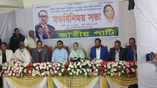 কাদের-চুন্নুকে বহিস্কার, নিজেকে দলের চেয়ারম্যান ঘোষণা করলেন রওশন
