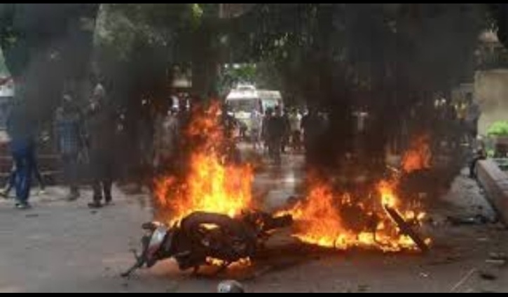সিরাজগঞ্জে সংঘর্ষে ১৩ পুলিশ সহ নিহত ২২