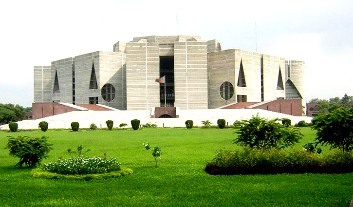 সংসদ ভেঙ্গে গেলো