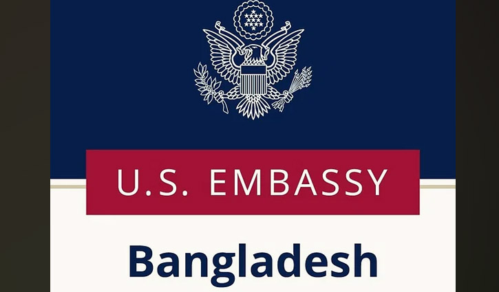 তিন দলকে দেয়া চিঠিতে যা বলল মার্কিন দূতাবাস