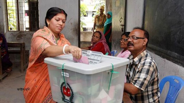 চার জানুয়ারি ভোট গ্রহণ?