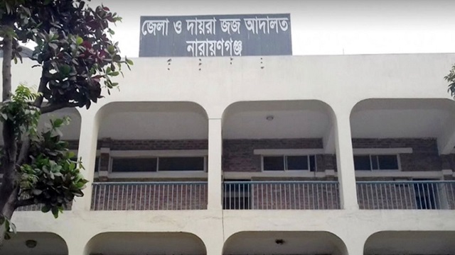 প্রধানমন্ত্রীর ছবি ভাঙচুর মামলায় যুবকের ১০ বছরের জেল