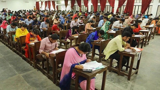 গুচ্ছ ভর্তির ‘বি’ ইউনিটের ফল প্রকাশ