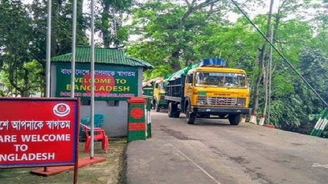 আখাউড়া স্থলবন্দরে ২ দিন আমদানি রপ্তানি বন্ধ ঘোষণা