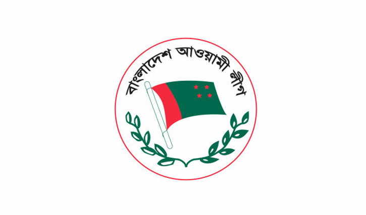 প্রথম দিনে আ.লীগের ১০৭৪ মনোনয়ন ফরম বিক্রি, আয় সোয়া ৫ কোটি