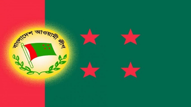 আজ বৈঠকে বসছে আওয়ামী লীগের জাতীয় কমিটি