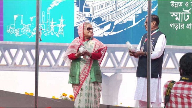 ফাইল ছবি