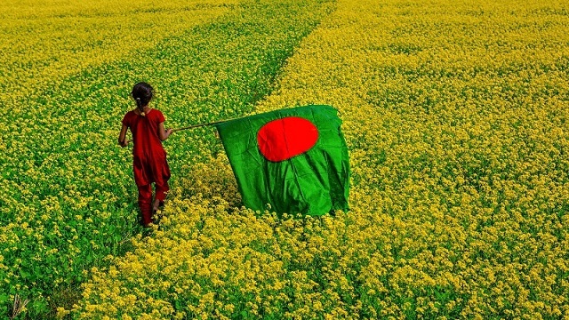 সুখী দেশের তালিকায় ২৪ ধাপ পেছাল বাংলাদেশ