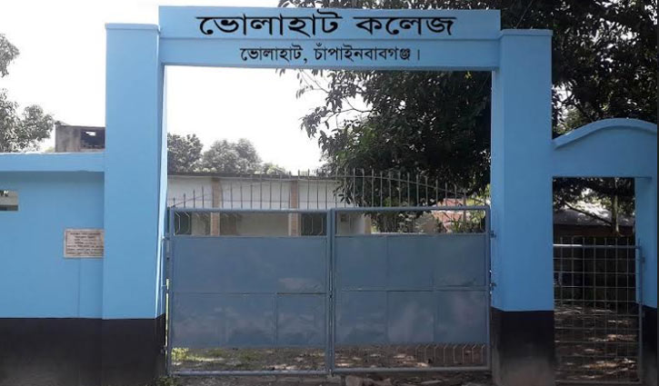১৭ শিক্ষকের কলেজে ৫ জন শিক্ষার্থী, ফেল ৩ জন