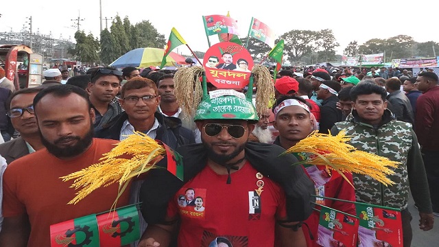 ছবি : সংগৃহীত