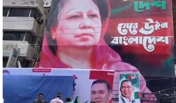 নৈরাজ্য কোনো সমাধান হতে পারে না: তারেক রহমান