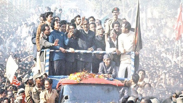 আজ বঙ্গবন্ধুর স্বদেশ প্রত্যাবর্তন দিবস
