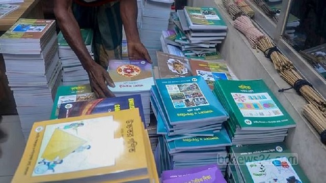 ষষ্ঠ ও সপ্তম শ্রেণির সব বইয়ের সংশোধনী প্রকাশ