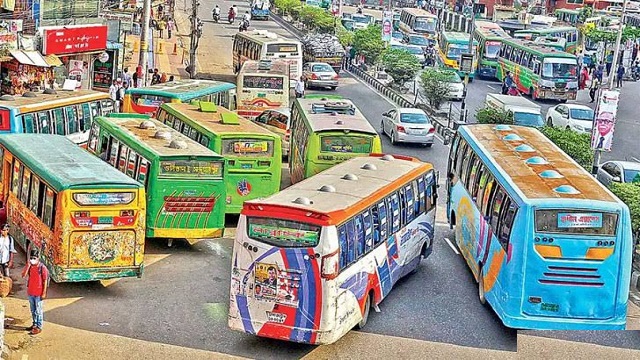 জ্বালানি তেলের দাম বৃদ্ধি: চট্টগ্রামে গণপরিবহন বন্ধের ঘোষণা