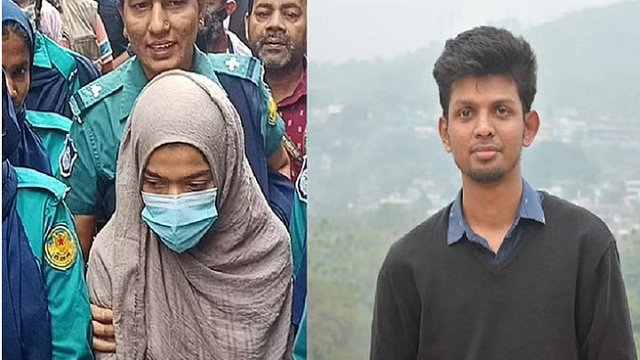 ফারদিন হত্যা মামলাঃ জামিন পেলেন বান্ধবী বুশরা