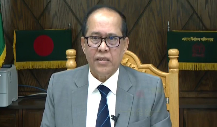 জাতীয় সংসদ নির্বাচন ৭ জানুয়ারি